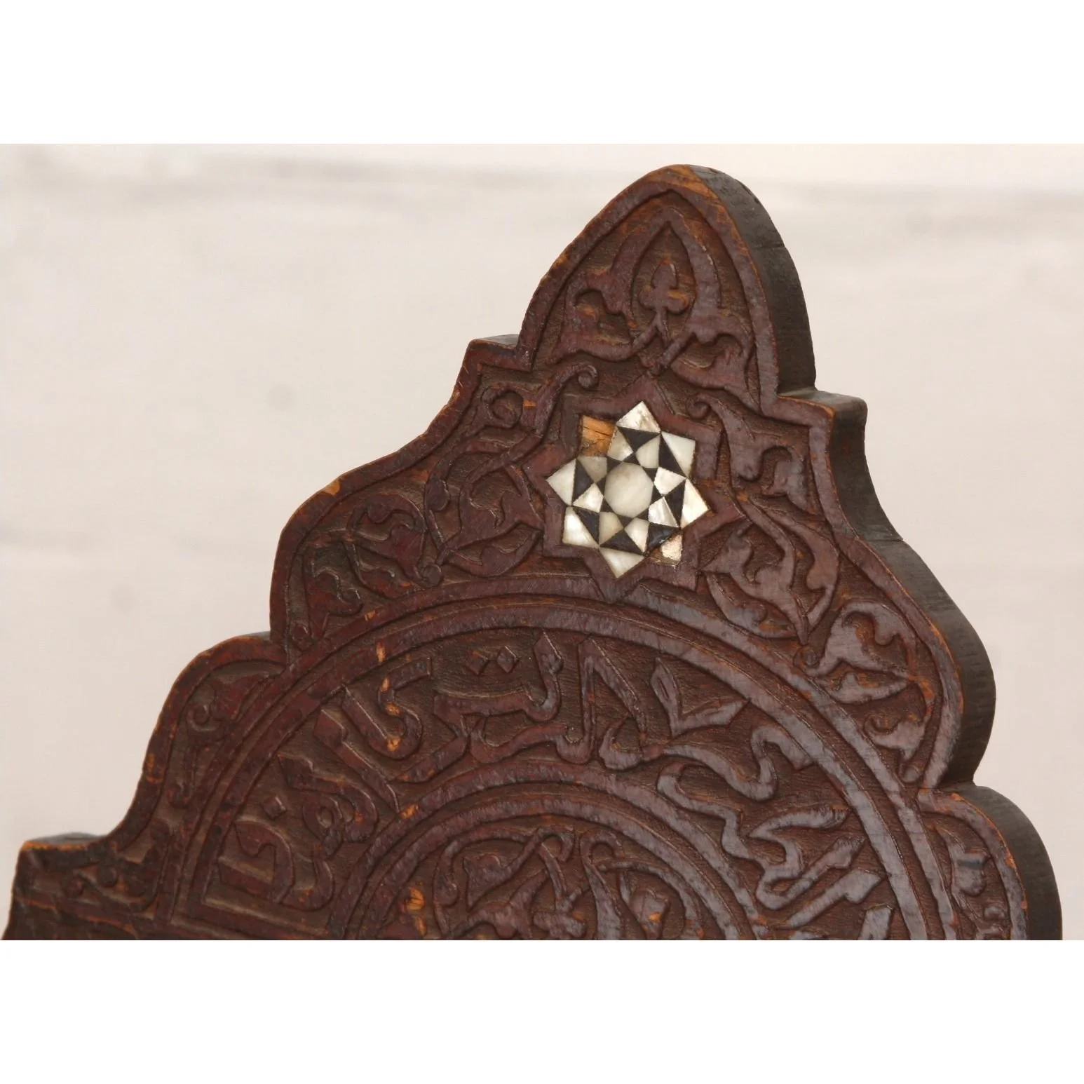 Antique Syrian Moorish Mother of Pearl Inlaid Folding Chair 19thC - Image 9