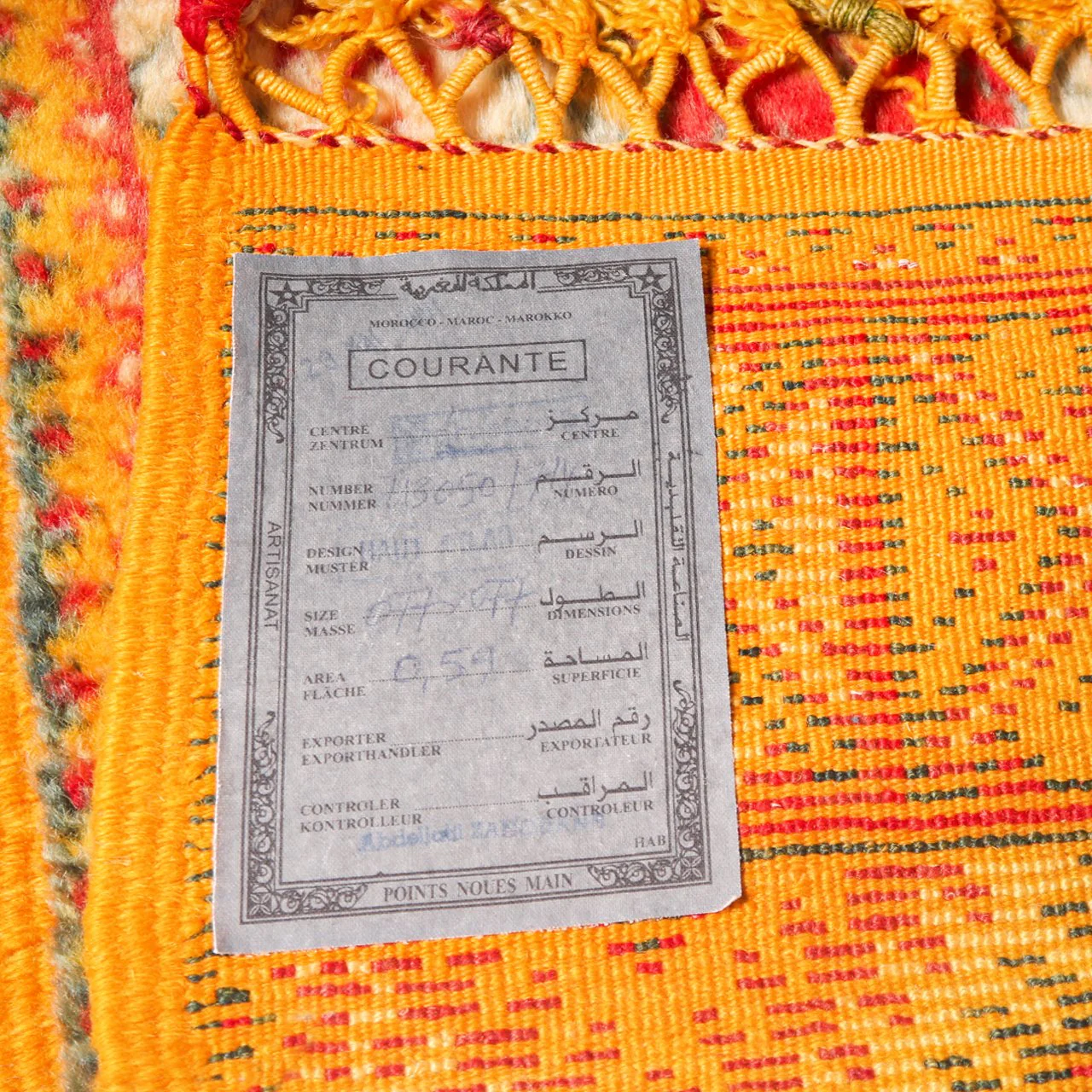 Vintage Kilim Turkish Carpet (2 ft 7 in x 3 ft) - Image 7